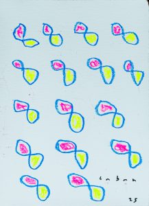 88 peces