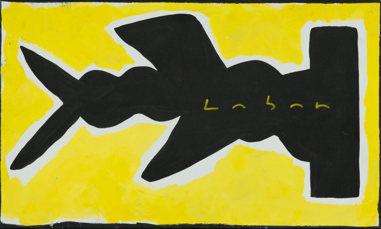 Pintura abstracta minimalista con forma de tiburón realizada en acrílico por Laban (Jorge Labandeira) en 2021