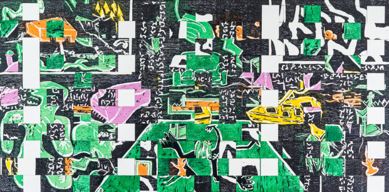 Grabado "Pablo Naire" de Laban (Jorge Labandeira): composición apaisada muy densa en verde, negro, naranja, rosa y blanco, con figuras, caras, un coche amarillo, cuadros de damero y renglones de escritura.