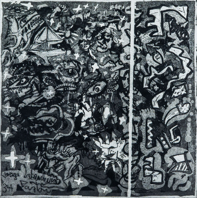 Grabado "Benda 3ºA" de Laban (Jorge Labandeira): composición muy densa en blanco y negro dividida por una línea vertical, llena de caras, criaturas, estrellas y símbolos, con texturas de barniz blando.