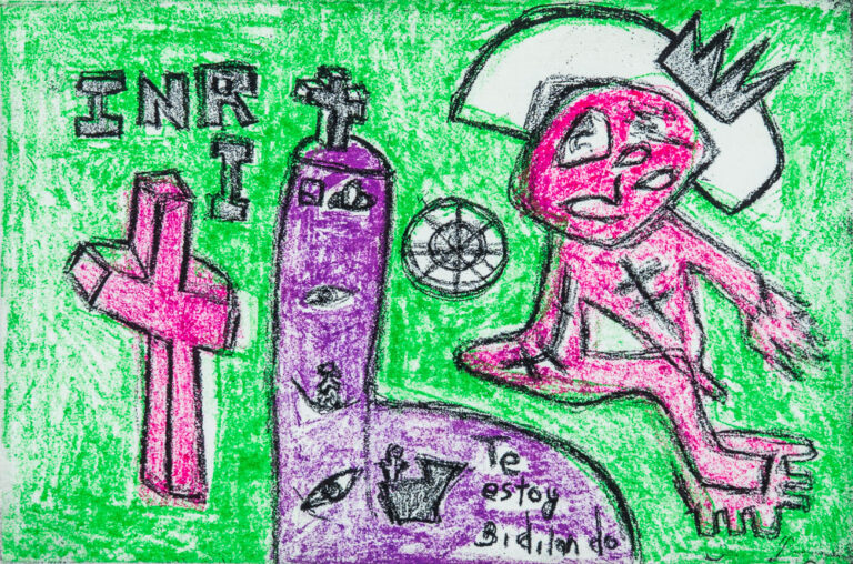 Grabado "Inri en la Plaza de Vigo" de Laban (Jorge Labandeira): dibujo de colores vivos sobre fondo verde: una cruz rosa, las letras INRI, una columna morada con ojos y un personaje rosa con corona; el texto te estoy vigilando.