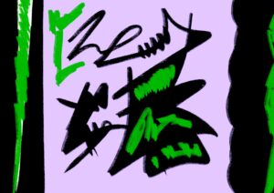 Takeo